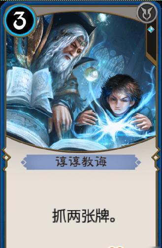 逗小猴开心系列206