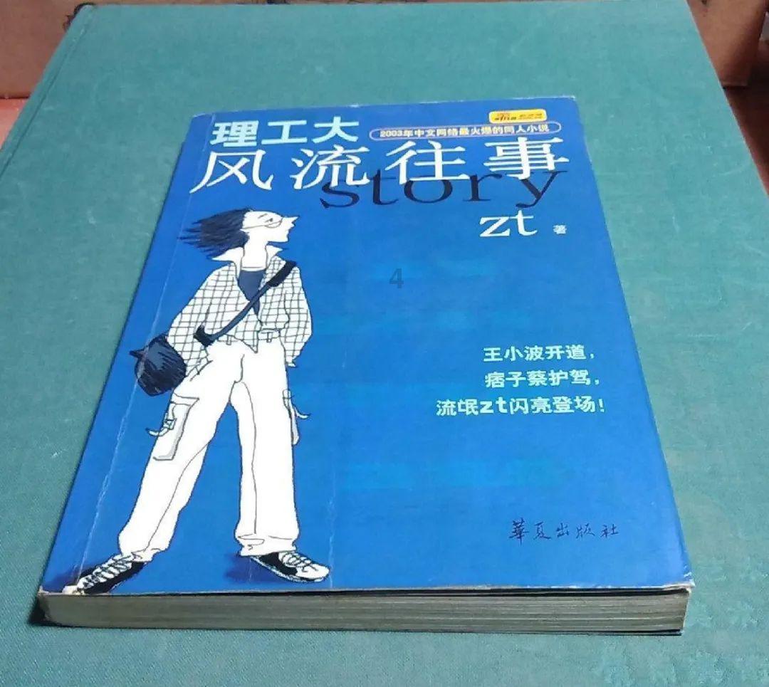 更新!多所院校发布研究生复试大纲,接下来做什么?