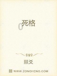 古龙群侠传