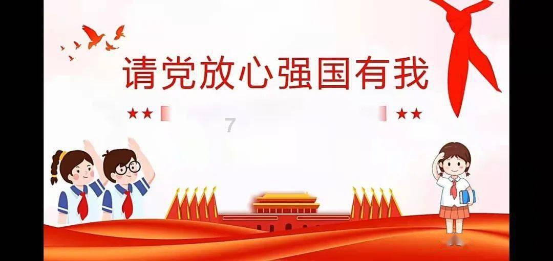 新华社权威快报｜习近平同乌兹别克斯坦总统米尔济约耶夫会谈