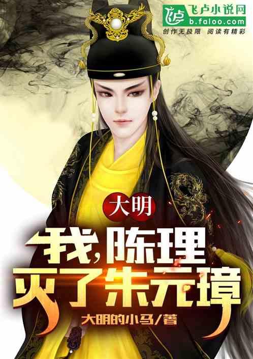 地心护核者透明宝石有啥用游戏画面