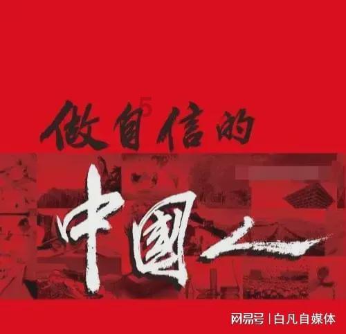 欧洲卡车模拟2