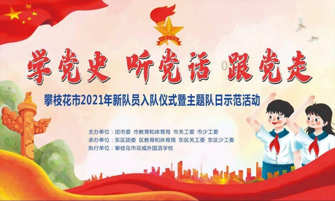 香港优才计划的高技术人才和优才如何界定?总结后发现这7类人才比较符合!