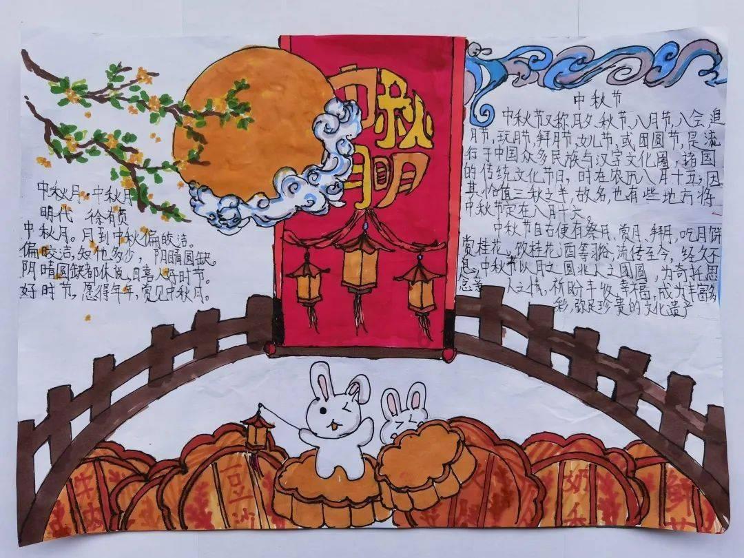 王子与公主冒险