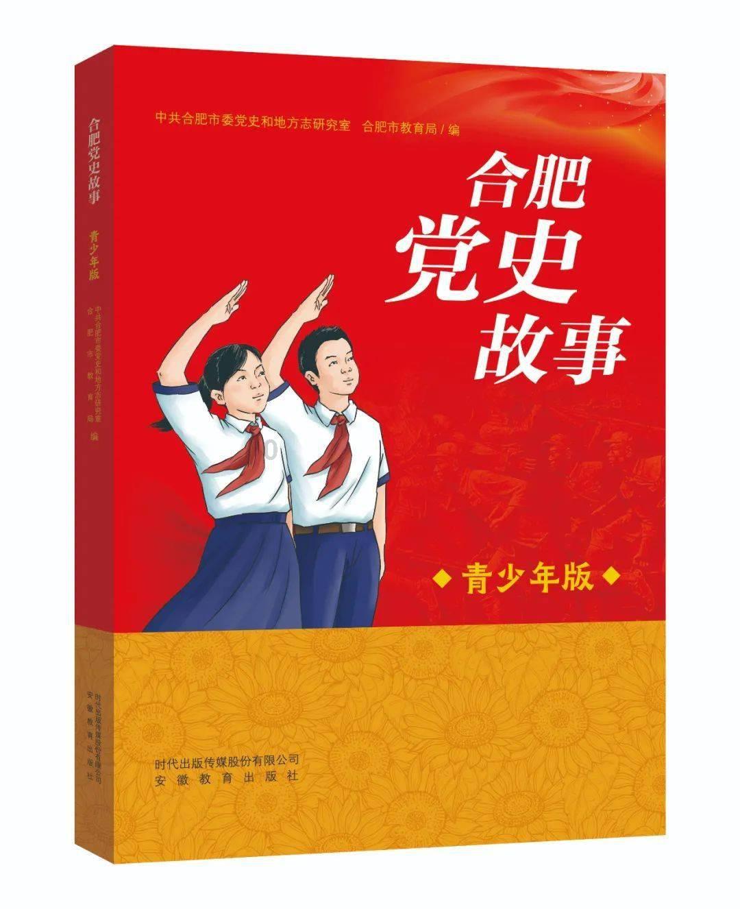 司机部落在哪里
